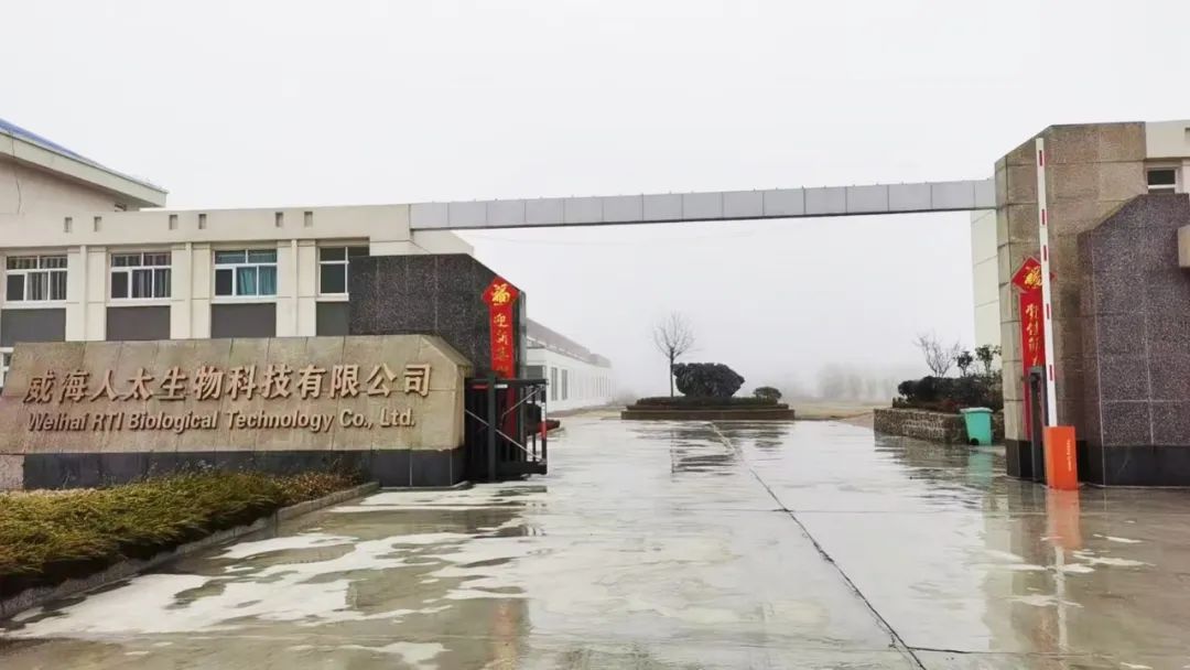 海大生物正月初八开门红